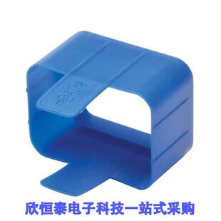 PLC19BL连接器 《 POWER CORD TO OUTLET BLUE 100PK    》