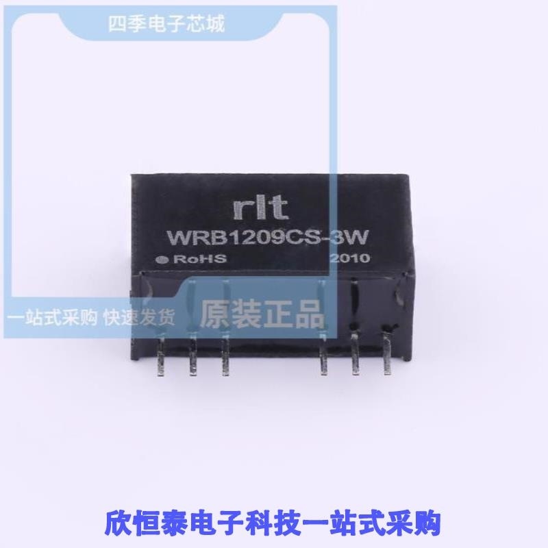 WRB1209S-3WR2 WRB1209CS-3W WRB1209S-1WR2