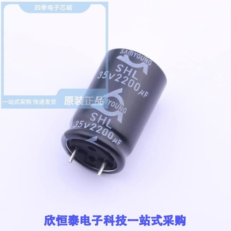 SHL35VB2200M16*25_3.5CC/SHL35VB220M8*11.5_3.5TP