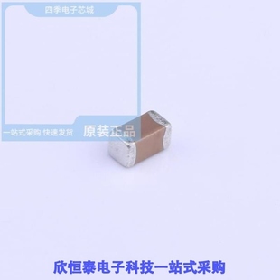 GRM31CC70G226KE01K GRM31CB31H106KA12L GRM31CB31H475KA12L