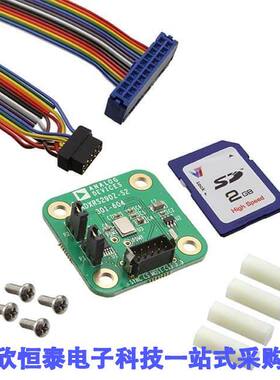 EVAL-ADXRS290Z-S2开发板 《 EVAL BOARD FOR ADXRS290    》