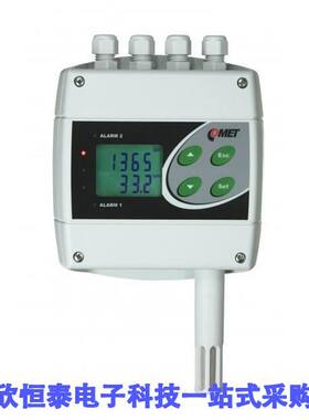 H6320传感器，变送器 《 RH+T+CO2 TRANS, RS232 TWO RELAY    》