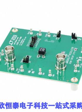 DC2171A-B开发板 《 EVAL BOARD FOR LTM4625    》