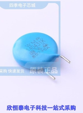 WMR14D431KB3B4W/WMR14D471KA3BW/WMR14D471KE3B5W