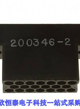 200346-2连接器 《 CONN 20POS BLA【 PNL MNT    》