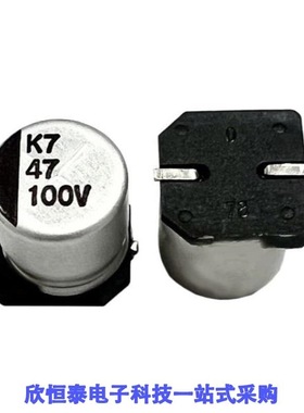 BC025M471PT8*12L-1A43R5T/BC025M561LO8*12L-1A4T