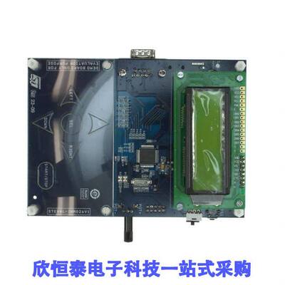 STEVAL-IHM026V1开发板 《 BOARD EVAL FOR STM8S207RB    》