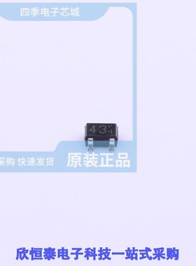 DTC143XUAT106/DTC143XUBHZGTL/DTC143XUBTL