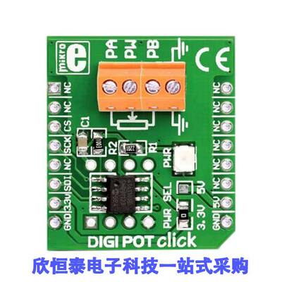 MIKROE-923开发板 《 BOARD ACCY DIGIPOT MIKROBUS    》