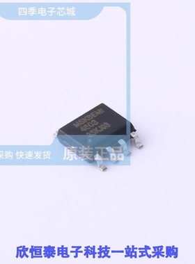 AO4803-MS/AO4803A/AO4803AL