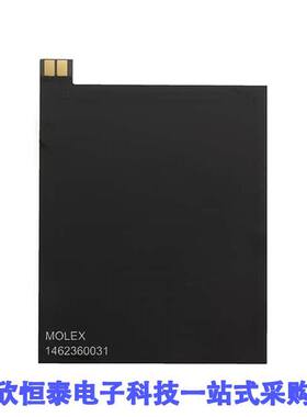 1462360031射频 《 RECTANGLE STANDARD NFC ANTENNA 4    》