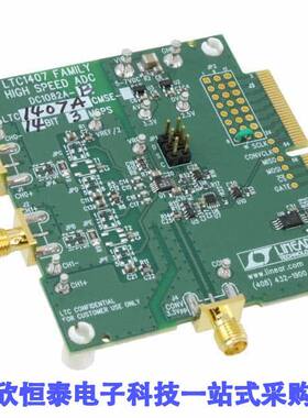 DC1082A-B开发板 《 BOARD SAR ADC LTC1407A    》