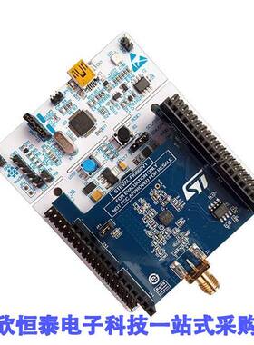 STEVAL-FKI868V2射频 《 EVAL BOARD FOR S2-LP    》