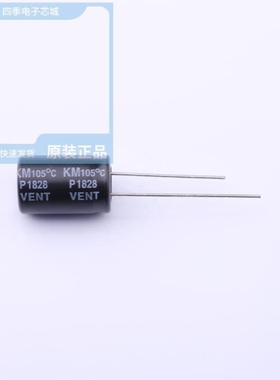 KM150M400G160A/KM150M400G200A/KM150M450G160ETAL