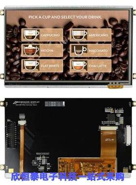 NHD-7.0-800480FT-CSXN-T/NHD-7.0-800480FT-CSXV-CTP