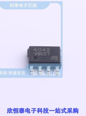 VBZA4042/VBZA4407/VBZA4410