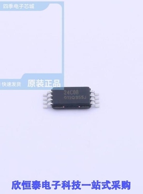 ZD24C08A-XGMT/ZD24C08AE1-STGMT/ZD24C128A-SSGMB