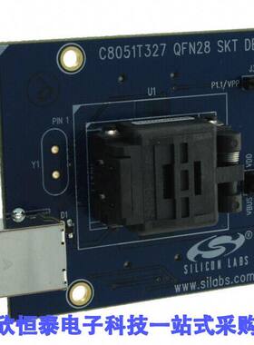 C8051T327DB28开发板 《 SO【ET ADAPTER FOR C8051T327    》