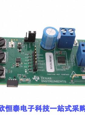 DRV8876EVM开发板 《 DEVELOPMENT INTERFACE    》