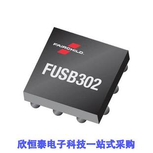 FUSB302BUCX芯片 《 IC USB TYPE C CTLR PROGR 9WLCSP    》