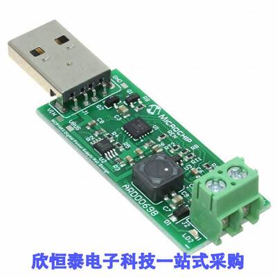 ARD00698开发板 《 MCP1663 USB PROGRAMMABLE SEPIC R    》