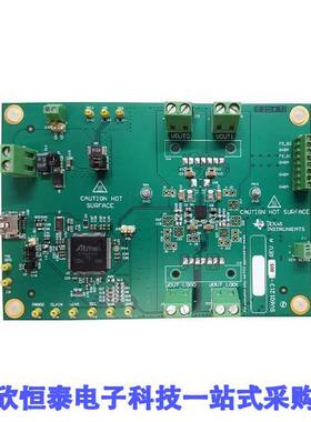 LP87333Q1EVM开发板 《 EVALUATION MODULE    》