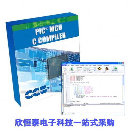52200-95开发板 《 PCW C-COMPILER PIC10, 12, 16    》