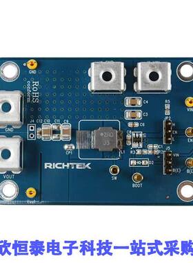 EVB_RT7285CGJ6开发板 《 EVAL MODULE FOR RT7285CGJ6    》