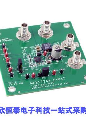 MAX17244EVKIT#开发板 《 EVKIT FOR 17244    》