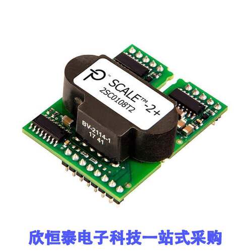 2SC0108T2F1-17芯片 《 IC GATE DRVR HI/LOW SIDE MODULE    》