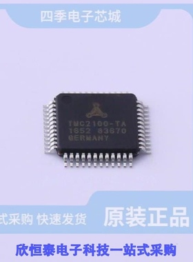 TMC2100-TA-T/TMC2111AB2C/TMC2111AN2C