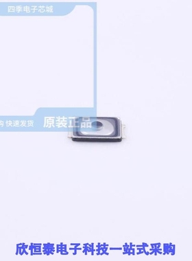 TS2306A 230gf 9/TS2306A 240gf MSM 9/TS2306A 330gf