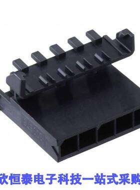 2008750005连接器 《 CONN PLUG HSG 5POS 3.00MM    》