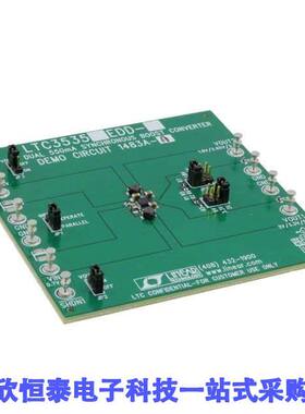 DC1483A开发板 《 EVAL BOARD BOOST REG LTC3535    》