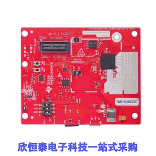 IWR1843BOOST开发板 《 IWR1843 BOOSTER PA【 》