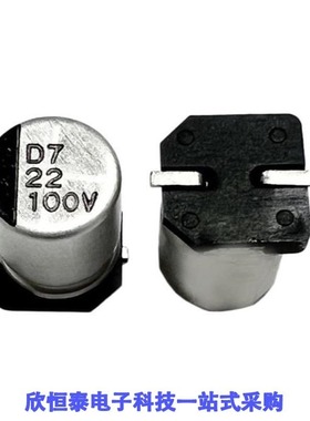 PXTC006M107E035STU/PXTC006M227E040STU/PXTC010M107E045STU