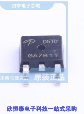 AOD510/AOD512/AOD514