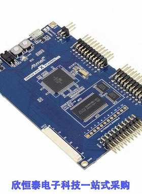 ATXMEGAA1U-XPRO/ATXMEGAA3BU-XPLD/ATXMEGAE5-XPLD