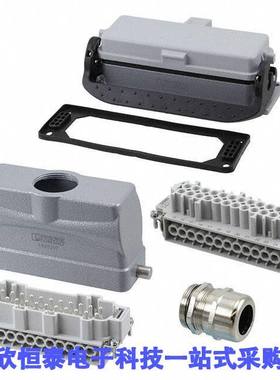 1409749连接器 《 HC-KIT-B24-R01    》