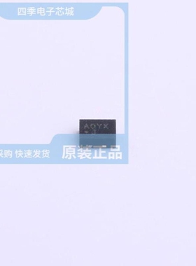 1NM133000C33YC/1NM40960C33YC/1NM49152C33YC