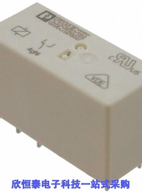 2961406/2961422/2961448