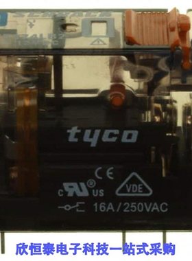 XT374LB2/XT374LC4/XT374R24