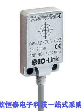 1202530617传感器，变送器 《 SI700 7MM C23EMBNNOCPV3W    》