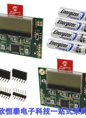 DM182016-2射频 《 BOARD DEMO MIWI COMM MRF89XAM8A    》