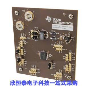 ISO3086TEVM开发板 《 EVAL MODULE FOR ISO3086T    》