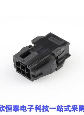 2014441206连接器 《 CONN PLUG HSG 6POS 2.50MM    》