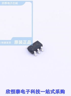 SL4054/SL4054ST25P/SL4056