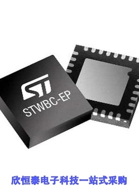 STWBC-MCTR/STWBC-WA/STWBC-WATR