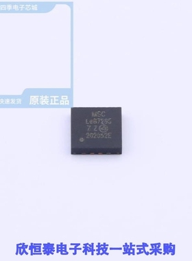 LE87285NQCT/LE87286NQC/LE87286NQCT