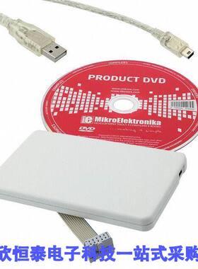 MIKROE-1505开发板 《 MIKROPROG PROGR DEBUG TIVA    》